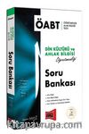 ÖABT Elif Din Kültürü ve Ahlak Bilgisi Öğretmenliği Soru Bankası