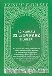 Açıklamalı 32 ve 54 Farz Bilgileri (Cep Kod: C11)