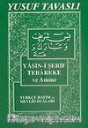Yasin-i Şerif, Tebareke ve Amme (Cep Kod: C01)