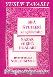 Şifa Ayetleri ve Açıklamaları (Cep Kod: C03)