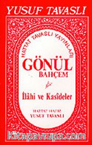 Gönül Bahçem İlahi ve Kasideler (Kod: E02)