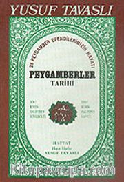 Peygamberler Tarihi (Kod: B15)