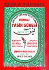 Renkli Yasin Suresi (Kod: D20)