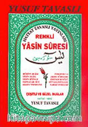 Renkli Yasin Suresi (Kod: D20)