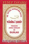Hz. Veysel Karani'nin Duası ve Yasin-i Şerif (Cep Kod: C26)