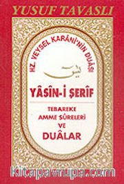 Hz. Veysel Karani'nin Duası ve Yasin-i Şerif (Cep Kod: C26)