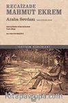 Araba Sevdası (Sadeleştirilmiş Basım)