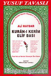 Ali Haydar Kuran-ı Kerim Elifbası (Kod: D05)