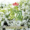 Çayın 90 Yılı