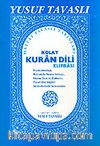 Kolay Kuran Dili Elifbası (Kod: D15)