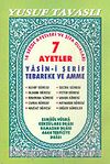 7 Ayetler Yasin ve Dualar (Kod: D31) (Türkçeli)