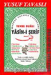 Tevbe Dualı Yasin-i Şerif (Kod: D13)