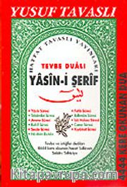 Tevbe Dualı Yasin-i Şerif (Kod: D13)