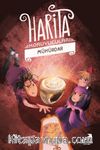 Harita Koruyucuları 3 / Mühürdar