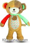 Aktiveli Peluş Ayı /BabyClementoni +3 ay (17267)