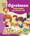 Öğretmen Olmak İstiyorum