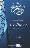 Hz. Ömer (r. a.)
