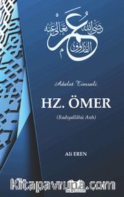 Hz. Ömer (r. a.)