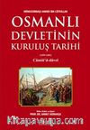 Osmanlı Devleti'nin Kuruluş Tarihi (1299-1481)