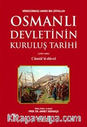 Osmanlı Devleti'nin Kuruluş Tarihi (1299-1481)