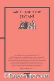 Şeytani