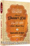 Umdetu'l-Kari (3. Cilt)