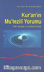 Kur'an'ın Mu'tezili Yorumu