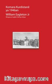 Komara Kurdistane Ya 1946 An