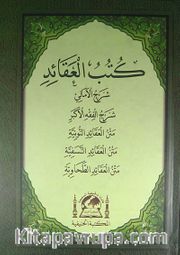 Kitabu'l Akaid (Arapça)