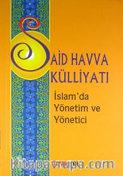 İslam'da Yönetim ve Yönetici