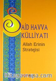 Allah Erinin Stratejisi