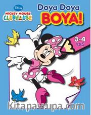 Doya Doya Boya - Mickey Mouse Club House
