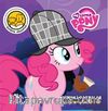 My Little Pony Gizemli Pastalar Çıkartmalı Öykü Kitabı