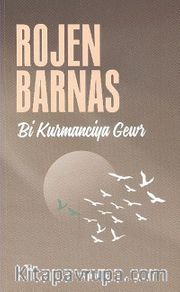 Bi Kurmanciya Gewr