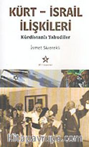 Kürt-İsrail İlişkileri