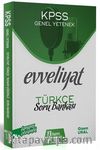 2020 Evveliyat KPSS Türkçe Çözümlü Soru Bankası 