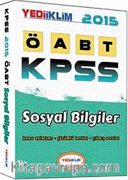2015 ÖABT KPSS Sosyal Bilgiler Konu Anlatımlı