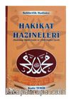 Hakikat Hazineleri