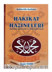 Hakikat Hazineleri