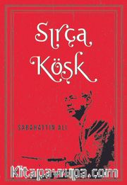 Sırça Köşk