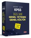 2020 KPSS  Hızlı Seri Genel Kültür Genel Yetenek Sempatik Konu Anlatımlı Set 
