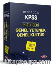 2020 KPSS  Hızlı Seri Genel Kültür Genel Yetenek Sempatik Konu Anlatımlı Set 