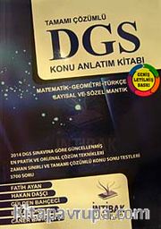 2015 DGS Konu Anlatım Kitabı