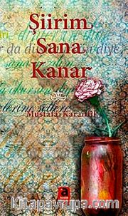 Şiirim Sana Kadar