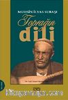 Toprağın Dili
