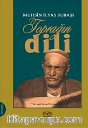 Toprağın Dili