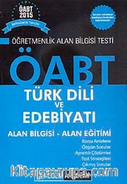 2015 KPSS ÖABT Türk Dili ve Edebiyatı Alan Bilgisi - Alan Eğitimi