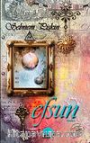 Efsun