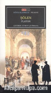Şölen