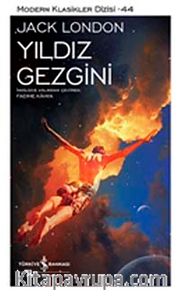 Yıldız Gezgini
